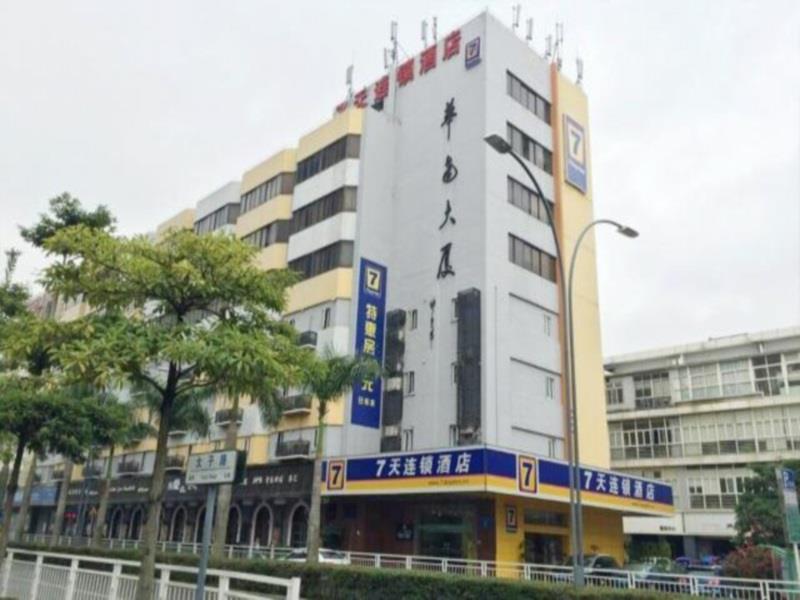 7 Days Inn Shenzhen Luaran gambar